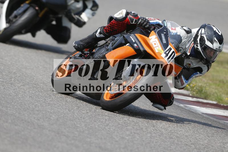 /29 26.07.2026  PROMAX ADR/Gruppe gelb/40